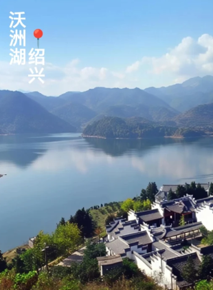 照片來源：小紅書@丸zi的剧旅小时光～