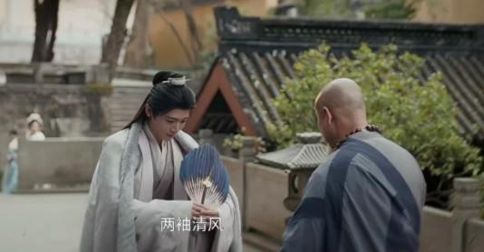 照片來源：小紅書@呆萌G稚妍