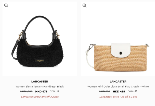 Lancaster激罕開倉低至3折！真皮手袋勁減近$2000 最平$479買到！買2件額外折上折