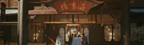 照片來源：小紅書@横店影视城片场