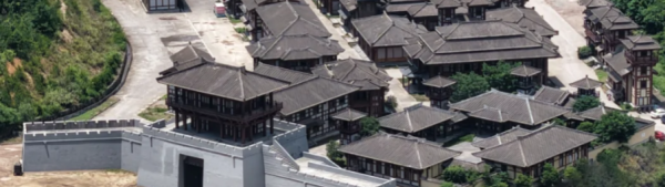 照片來源：小紅書@横店影视城片场