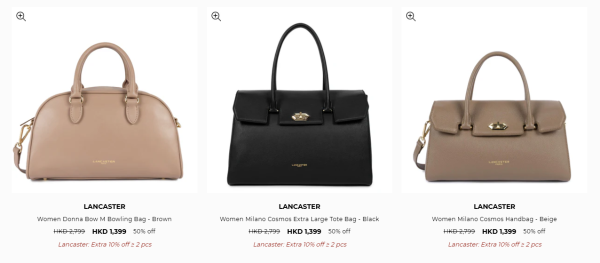 Lancaster激罕開倉低至3折！真皮手袋勁減近$2000 最平$479買到！買2件額外折上折