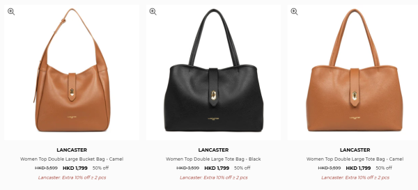 Lancaster激罕開倉低至3折！真皮手袋勁減近$2000 最平$479買到！買2件額外折上折