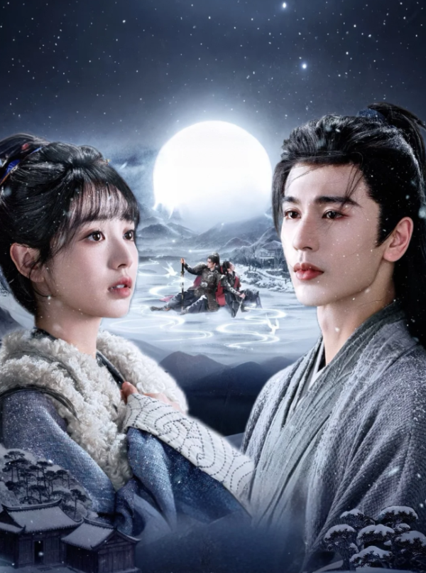 照片來源：小紅書@乡晨的剧幕拾光