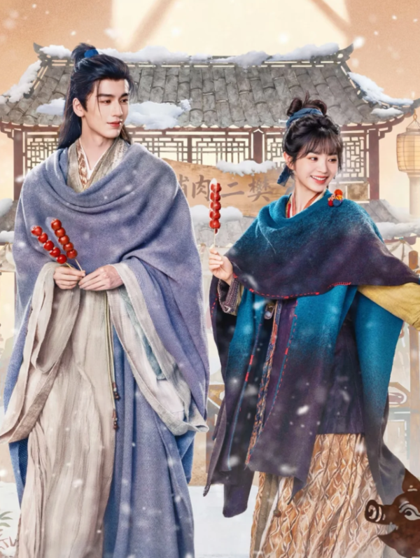 照片來源：小紅書@乡晨的剧幕拾光