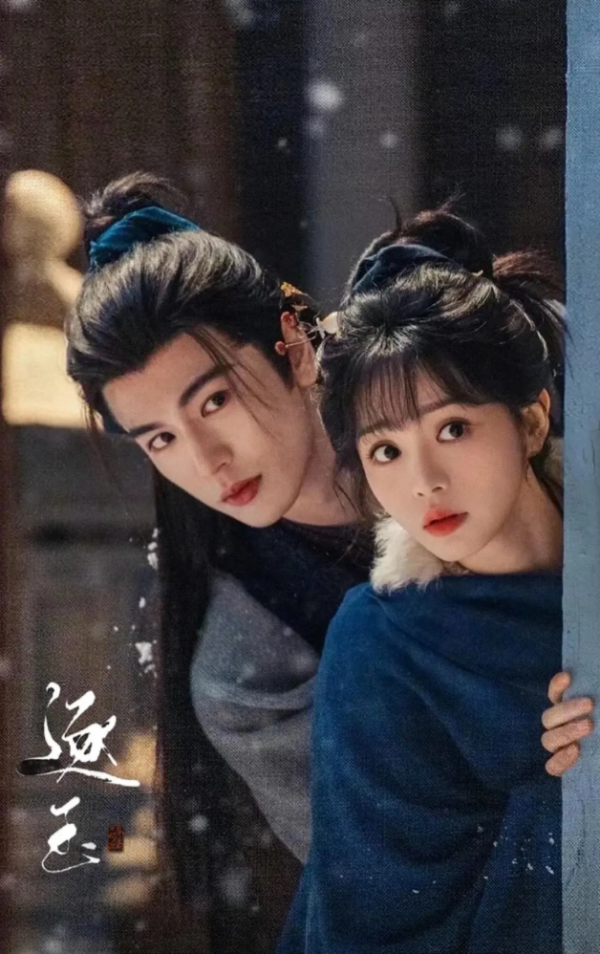 照片來源：小紅書@旅小欣