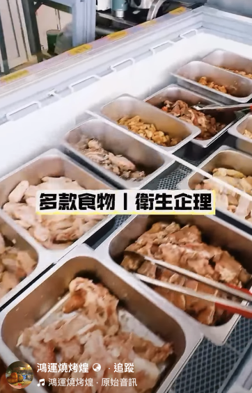 「鴻運燒烤煌」主推4小時任飲任食自助港式燒烤，提供逾50款燒烤食品及飲品。圖片來源：Facebook@鴻運燒烤煌