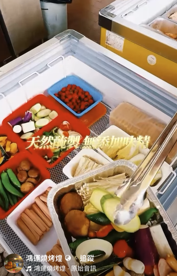 「鴻運燒烤煌」主推4小時任飲任食自助港式燒烤，提供逾50款燒烤食品及飲品。圖片來源：Facebook@鴻運燒烤煌