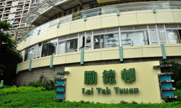 什麼是房協？（圖片來源︰房協）