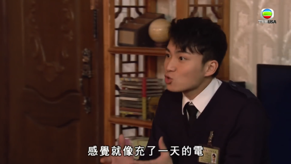 落樓返工零通勤？港人細數喺自己屋苑做保安3大好處。圖片來源：劇集示意圖