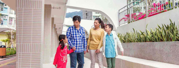 房委會是什麼？（圖片來源︰房屋署）