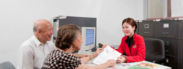 房委會是什麼？（圖片來源︰房屋署）