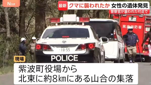 照片來源：YouTube@TBS NEWS DIG Powered by JNN