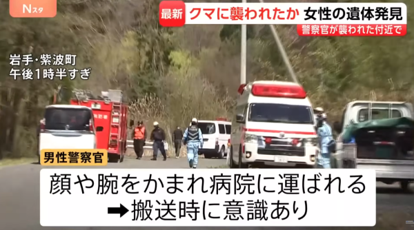 照片來源：YouTube@TBS NEWS DIG Powered by JNN