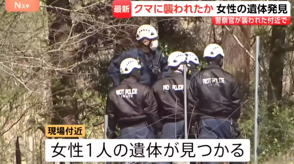 照片來源：YouTube@TBS NEWS DIG Powered by JNN