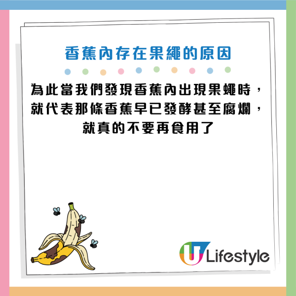圖片資料來源：《中國食品報融媒體》
