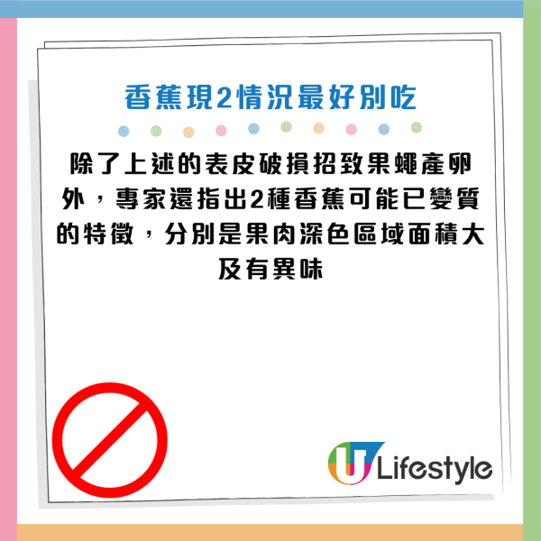 圖片資料來源：《中國食品報融媒體》