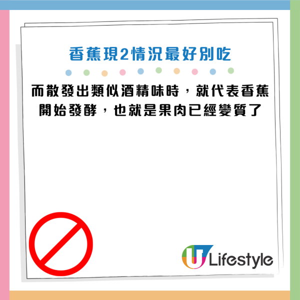 圖片資料來源：《中國食品報融媒體》