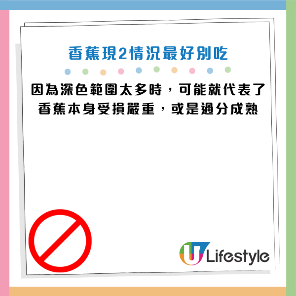 圖片資料來源：《中國食品報融媒體》