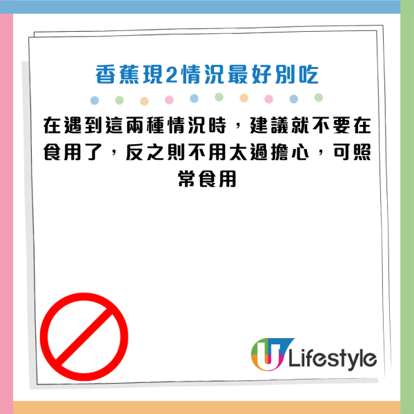 圖片資料來源：《中國食品報融媒體》