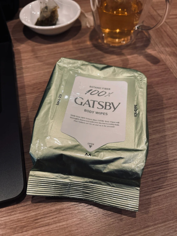 夏天冇噴香水被路人狂問？驚揭$29.9抹汗濕紙巾 留香力勁過名牌