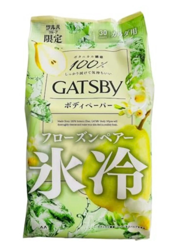 夏天冇噴香水被路人狂問？驚揭$29.9抹汗濕紙巾 留香力勁過名牌