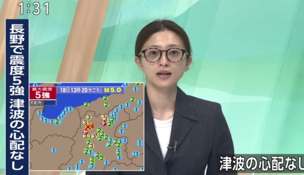 照片來源：X@0b7cm