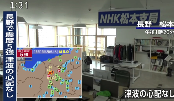 照片來源：X@0b7cm