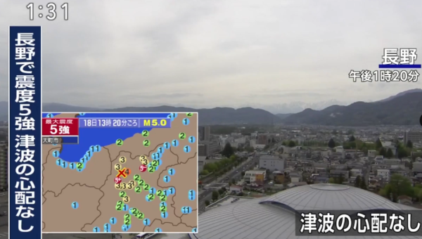 照片來源：X@0b7cm