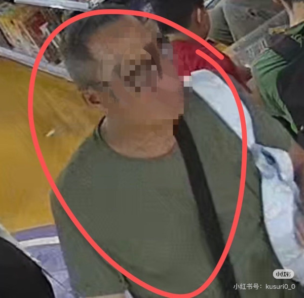 影衰香港！港人北上執 iPhone 據為己有 網民獻計助失主被讚熱心【CCTV認出賊人身份】