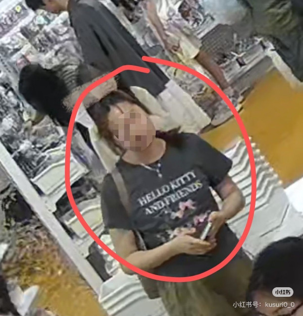 影衰香港！港人北上執 iPhone 據為己有 網民獻計助失主被讚熱心【CCTV認出賊人身份】