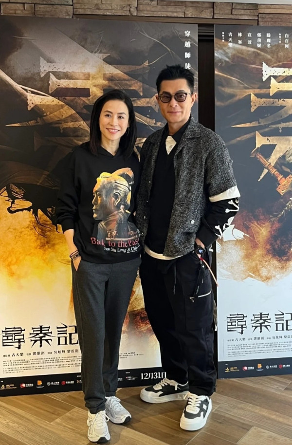 古天樂驚傳已秘婚10年兼育有一子？粉絲狙擊起底身份 女方IG一舉動反擊嘲諷