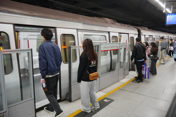 港鐵首度發行港元綠色債券！分5/10/30年期 息率介乎2.88至4厘！附認購方法