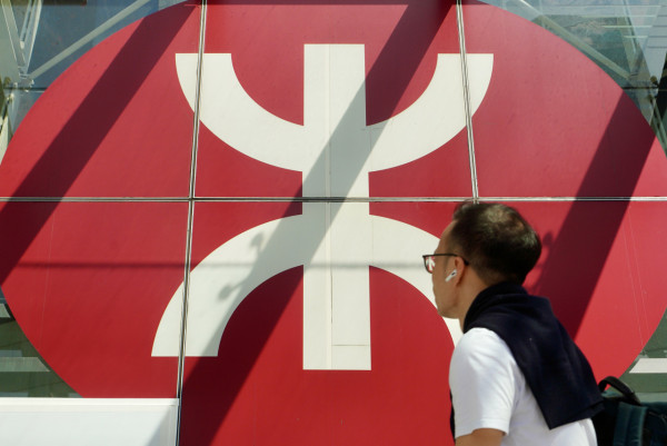 港鐵首度發行港元綠色債券！分5/10/30年期 息率介乎2.88至4厘！附認購方法