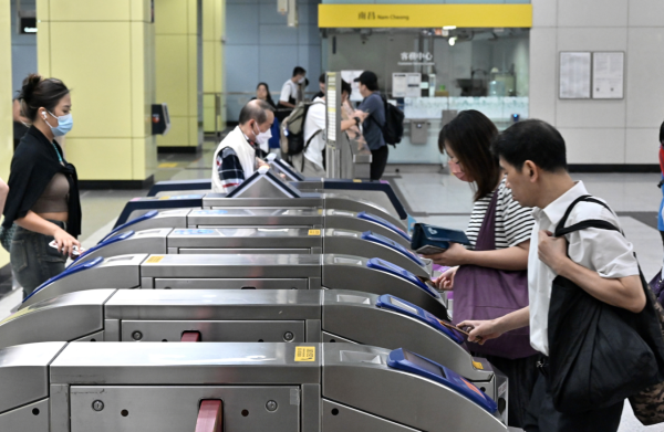 港鐵首度發行港元綠色債券！分5/10/30年期 息率介乎2.88至4厘！附認購方法