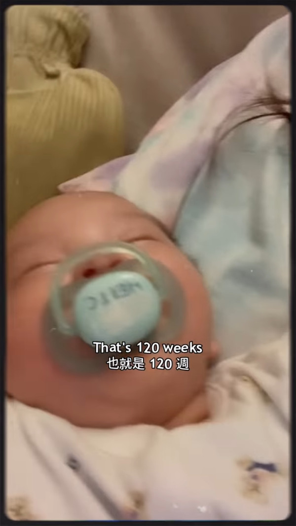 34歲陳凱琳IG驚爆有意再生第四胎！突發感性曝：老實說我絕對願意再經歷