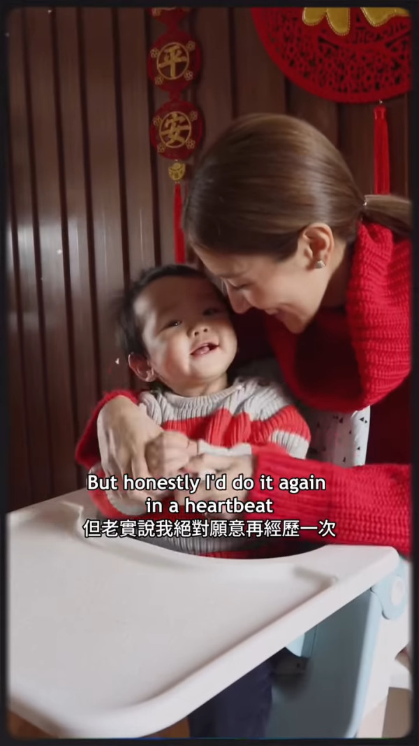 34歲陳凱琳IG驚爆有意再生第四胎！突發感性曝：老實說我絕對願意再經歷