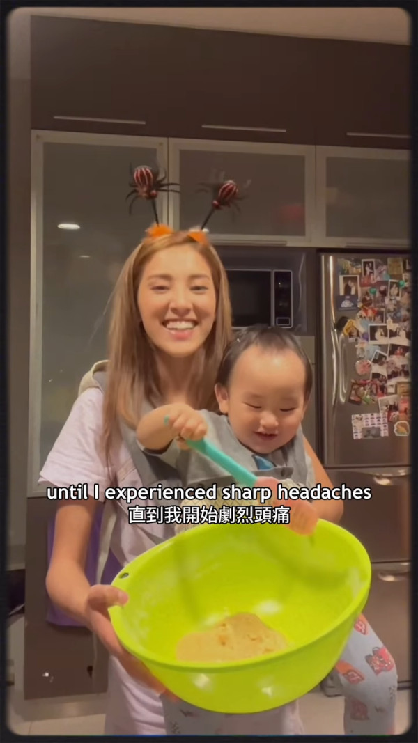 34歲陳凱琳IG驚爆有意再生第四胎！突發感性曝：老實說我絕對願意再經歷