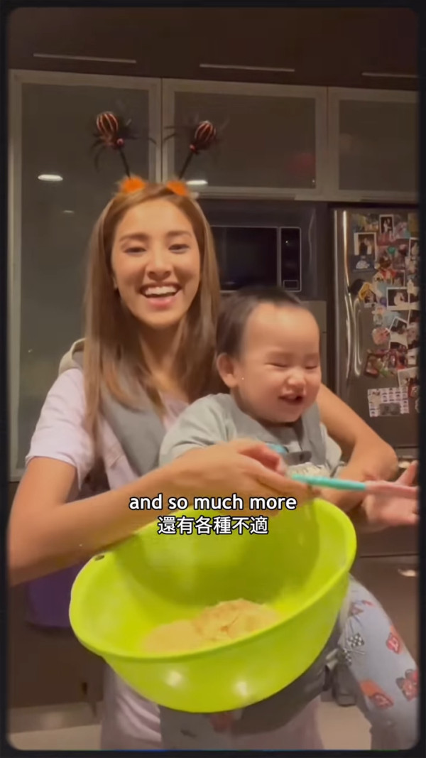 34歲陳凱琳IG驚爆有意再生第四胎！突發感性曝：老實說我絕對願意再經歷