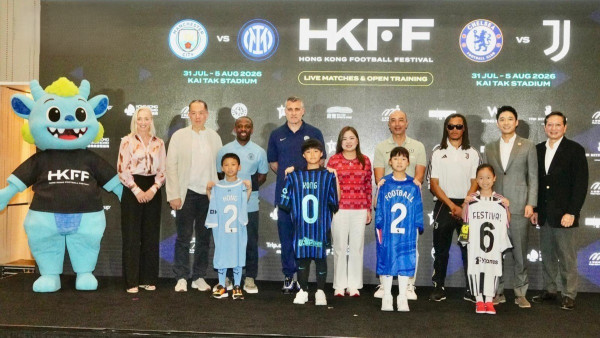 香港足球盛會2026（圖片來源︰HKET）