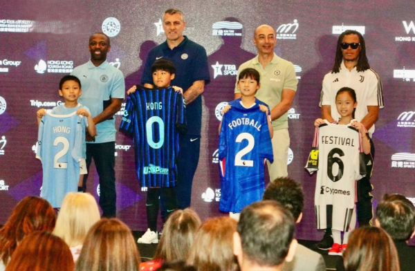 香港足球盛會2026（圖片來源︰HKET）