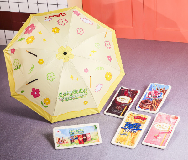 固力果大派2000盒pejoy夾心餅乾條！一連2個周末 加碼送輕便防曬遮+手巾 附派發時間及地點