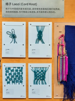 照片來源：小紅書@Shenzhenweekly