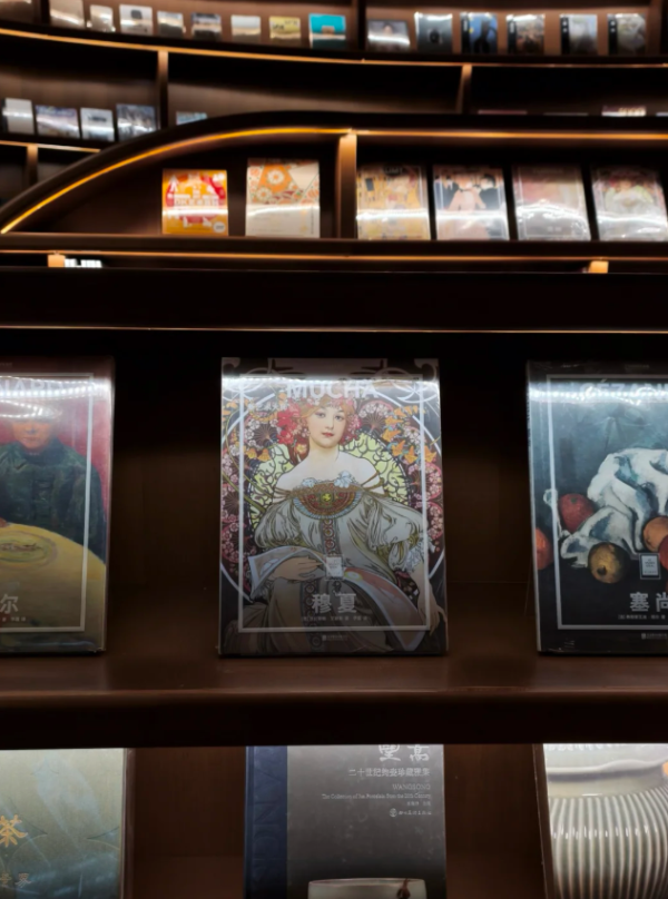 照片來源：小紅書@艺文游