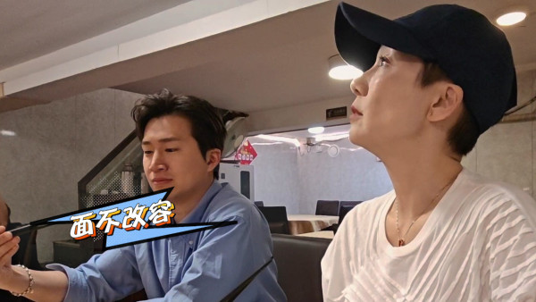 試真D｜江美儀廣州挑戰「全蟲蟲宴」畫面極震撼！原隻水曱甴嚇到GM驚現毁容級表情