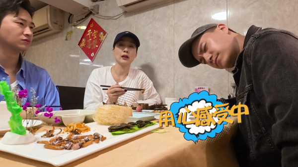 試真D｜江美儀廣州挑戰「全蟲蟲宴」畫面極震撼！原隻水曱甴嚇到GM驚現毁容級表情