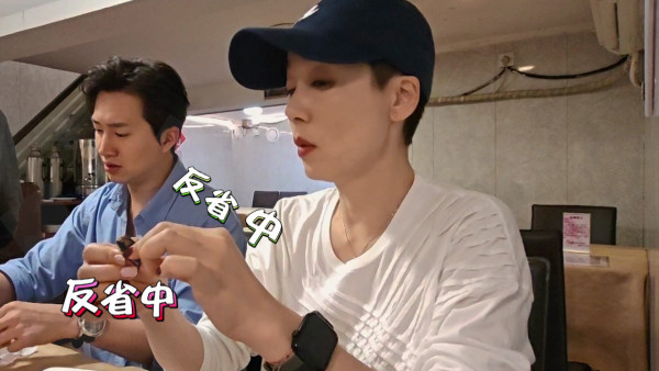 試真D｜江美儀廣州挑戰「全蟲蟲宴」畫面極震撼！原隻水曱甴嚇到GM驚現毁容級表情