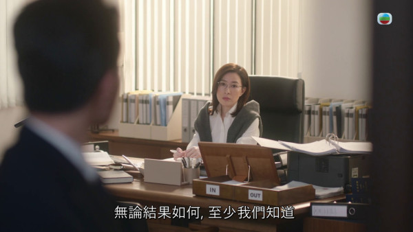 正義女神丨蔣祖曼因陳若思跌入谷底性格大變 監製鍾澍佳望向熱血感化官致敬