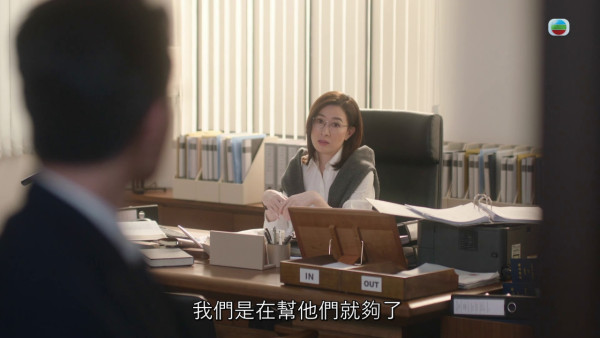 正義女神丨蔣祖曼因陳若思跌入谷底性格大變 監製鍾澍佳望向熱血感化官致敬