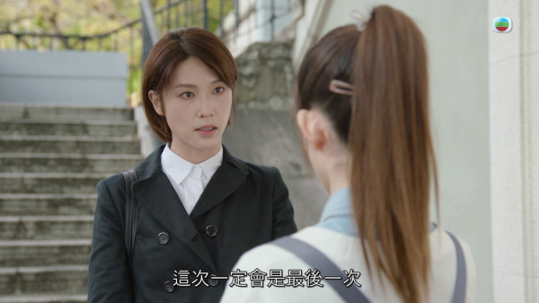 正義女神丨蔣祖曼因陳若思跌入谷底性格大變 監製鍾澍佳望向熱血感化官致敬